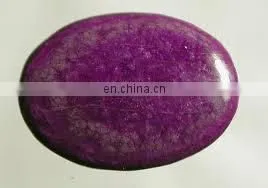 STICHTITE GEMSTONE/STICHTITE GEMSTONE/NATURAL STICHTITE/WHOLESALE STICHTITE CABOCHON
