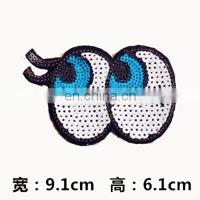 Cute Cartoon Blue Eyes Sequin Patch Embroidery Applique