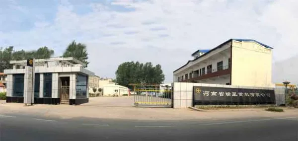 Xinxiang Ruixing Lifting Equipment Factory company overview - view 1