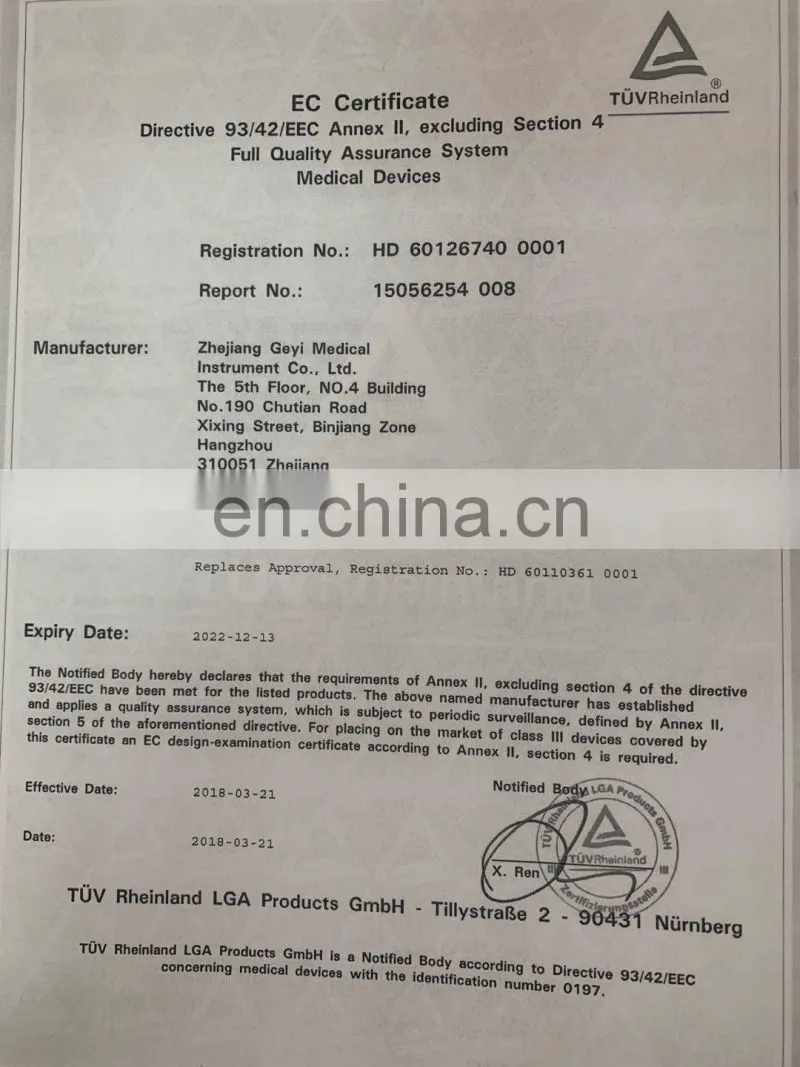 Disposable laparoscopic circular staplers with CE and ISO