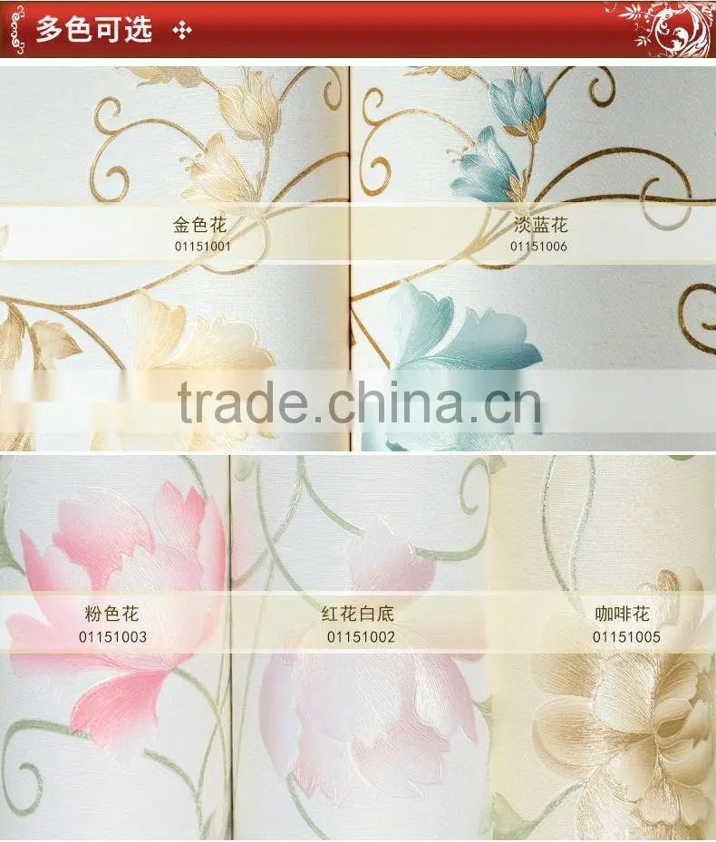 new special design wallpaper/latest wallpaper designs/cheap wall covering wallpaper