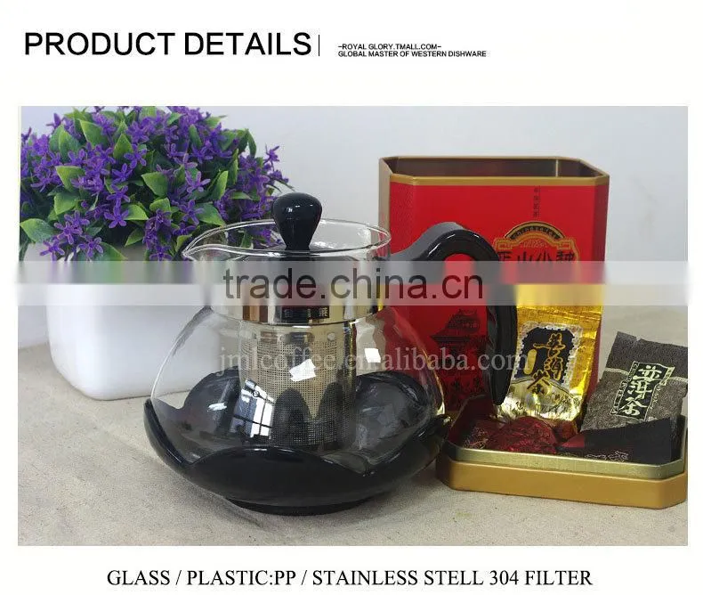 colorful PP plastic glass teapot with stainless steel filter