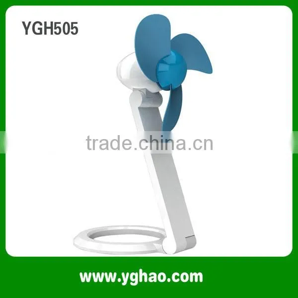 alibaba online shopping fan cooling