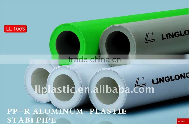 good quality 4m ppr plastic tube