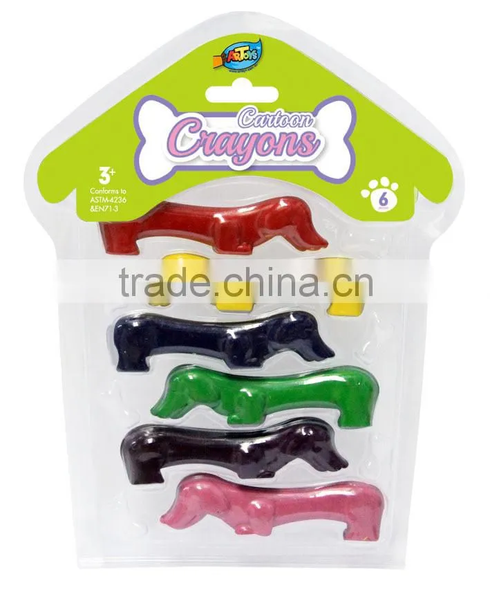 2015 New Puppy Plastic Cratons