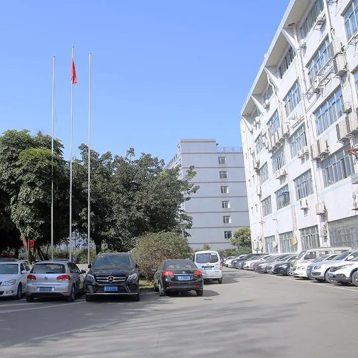 Chengdu Angtong Technology Co., Ltd. company overview - view 1