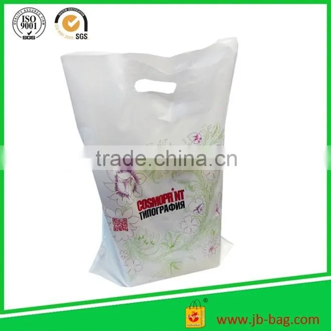 COLOURED PLASTIC CARRIER BAGS GIFT SHOP STRONG PATCH HANDLE BAG wholesale
