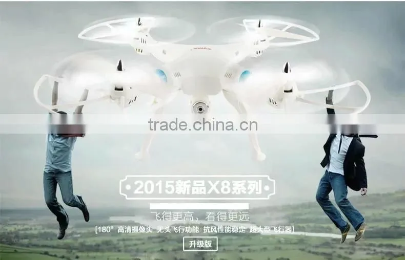 X8 X8C rc quadcopter with camera and light quadcopter rc drone paypal