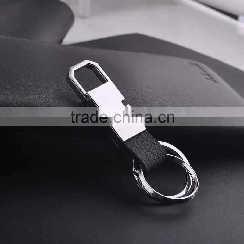Events leather keychain small gift intimate upscale affordable advertising gifts