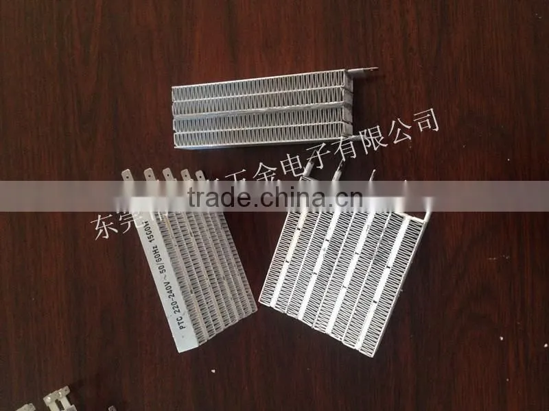 PTC aluminum fan heater components for warm air blower 220V