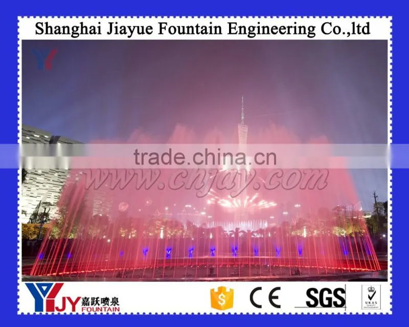 square white dry musical fountains