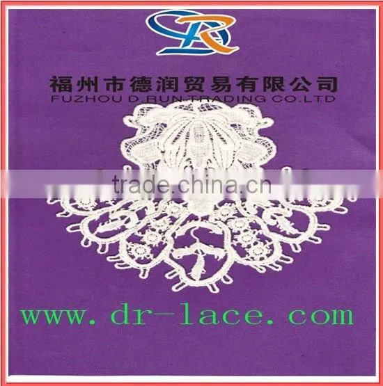 nice outdoor fabric