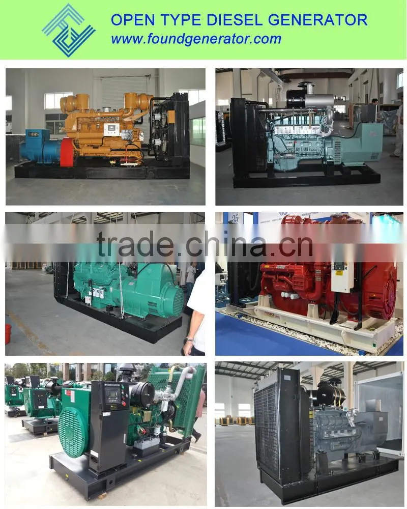 Factory price automatic control 120kw Deutz marine generator for boats