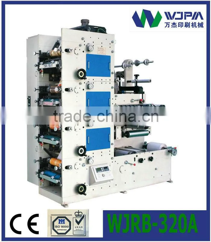 shrink sleeve label printing machine- WJLZ-350