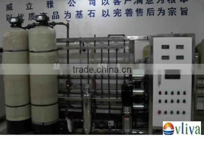 Industrial water treatment machine water purifying machine for pure water