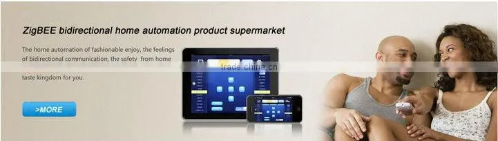 home automation kit for electrical appliances home control