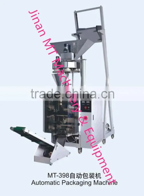 Full-automatic Vertical Granule Packaging Line