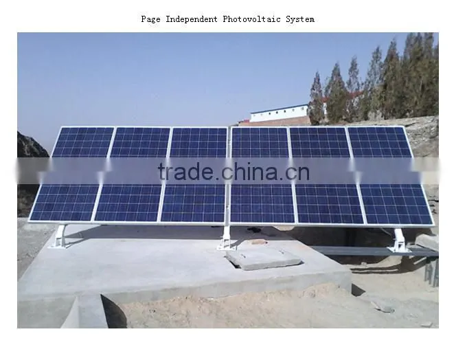 5kw home solar power system