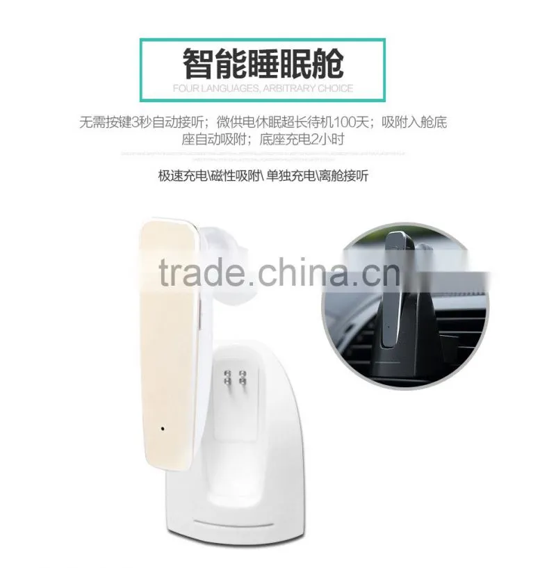 TOTU Enjoy Series Car Bluetooth Headset Wireless Stereo Running Earphone with Mic MT-4882