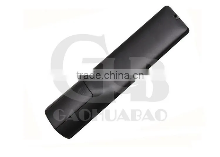 DVB remote controller