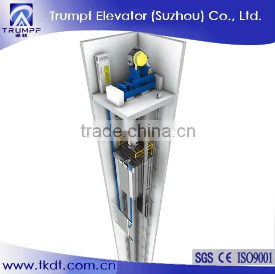 Passenger Elevators/Machine Roomless Elevator