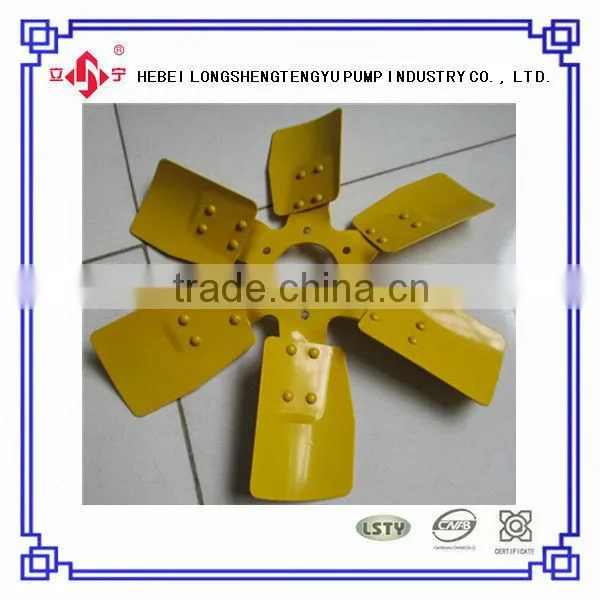 tractor fan cooling fan fan spare parts ventilation fan same tractor parts MTZ parts