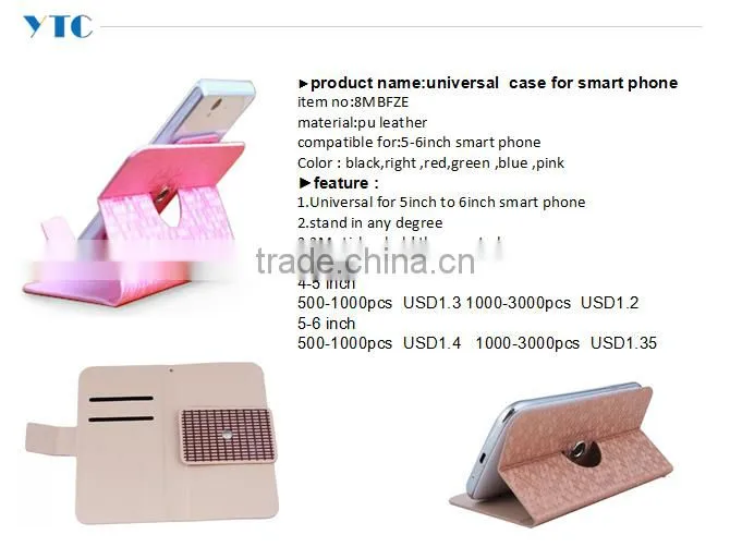 New Fashion stand leather case for 5inch to 6 inch smart phone