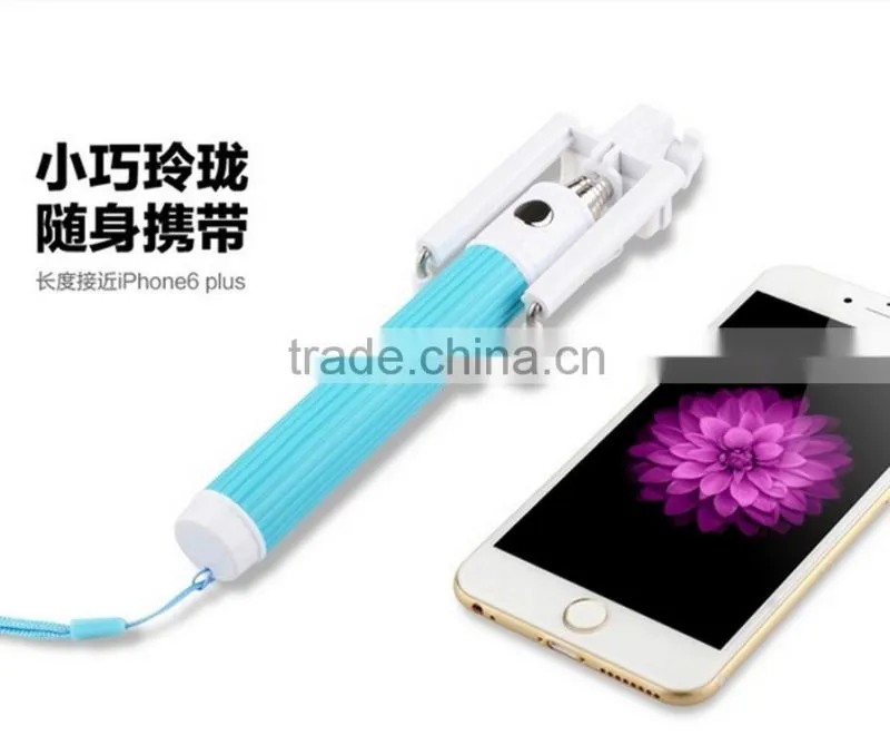 Foldable ,Portable popular selfie stick with cables for cell phone