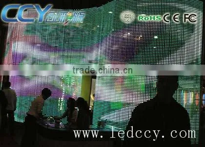 led display control card