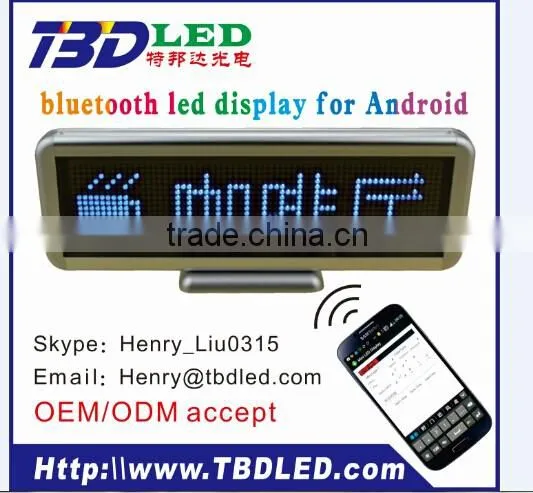 YELLOW mini usb rechargeable name card/Sales promotion led name badge/small led display