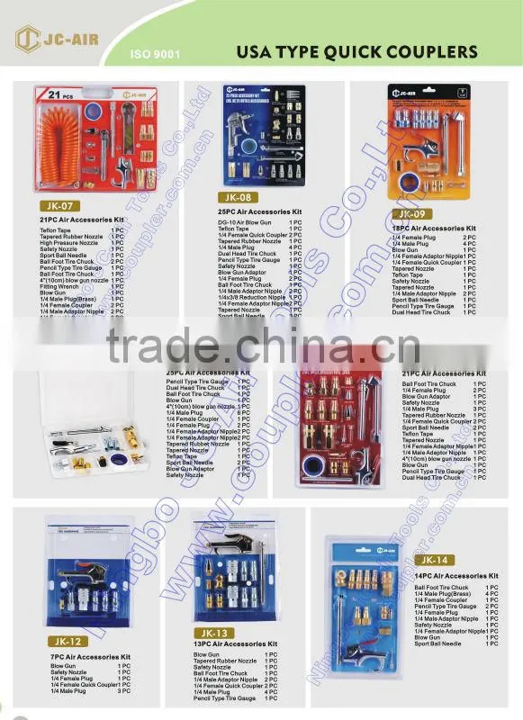 21pcs Air Accessories Kit