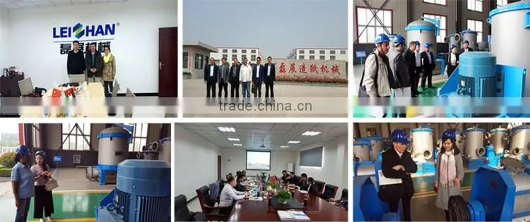 Waste paper recycling equipment/ equipment for the production of paper a4, price of paper mill