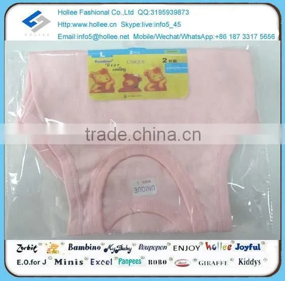 0-3 years baby clothes