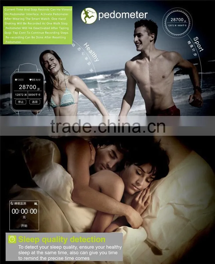 heart rate monitor and IP66 waterproof 1.54 inch IPS HD LCD capacitive touch screen smart watch model F2