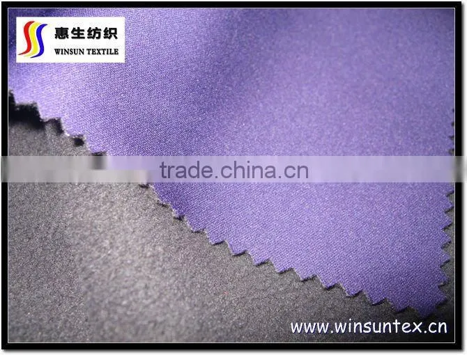 3 layer fabric