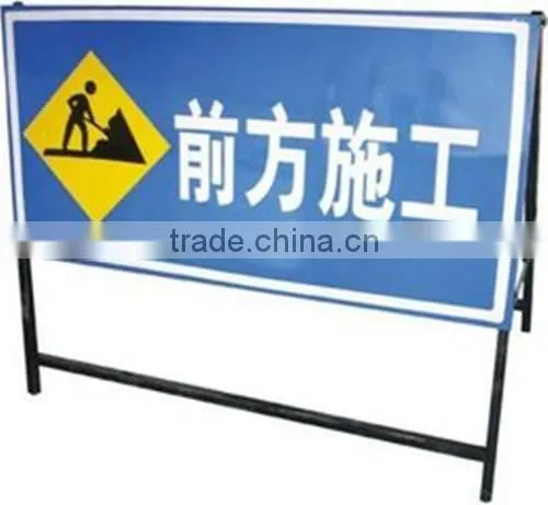 High Quality 3200 Acrylic Advertisement Grade Reflective Sheeting