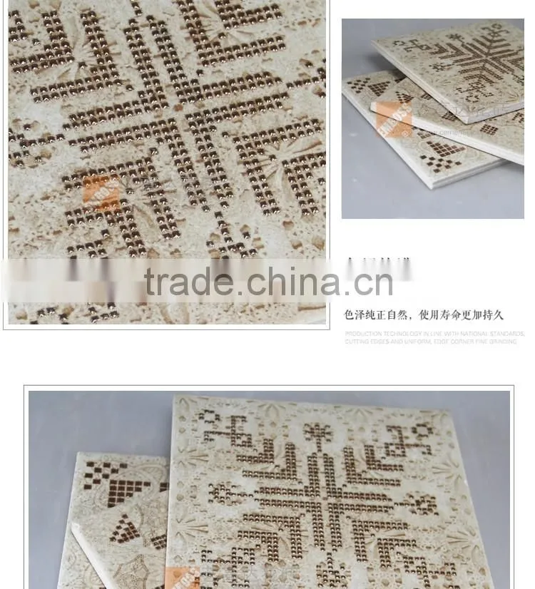 customized 200x200mm kitchen tile porcelain rustic glazed wall floor tile