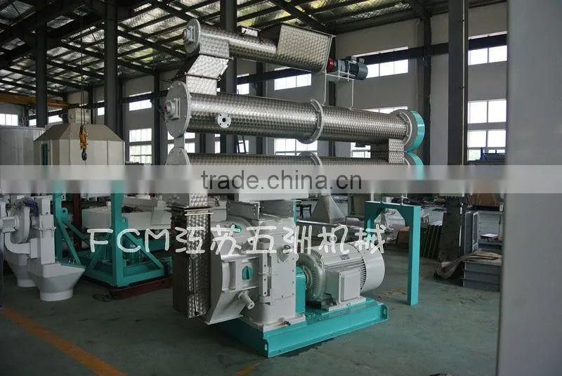 Animal feed pellet mill