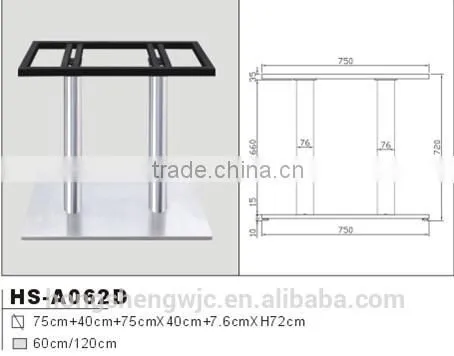 Chinese Antique Furniture Metal Coffee Table Legs HS-A062D