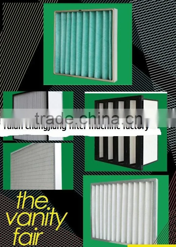 Rotary Filter Making Machine 20mm - 100mm Pleating Height For HEPA Filter