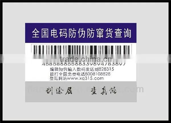 Anti-counterfeit peel off labels