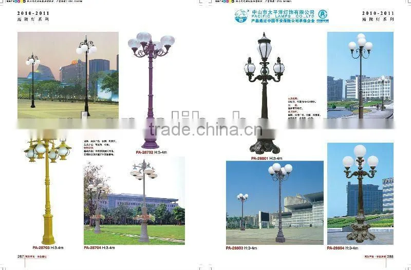 Cast-aluminum street garden lamp /garden light pole/garden lamp pole for roadway