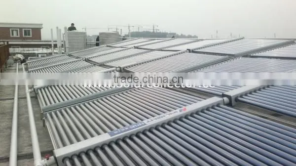 Non Pressure Industrial Solar Hot Water System