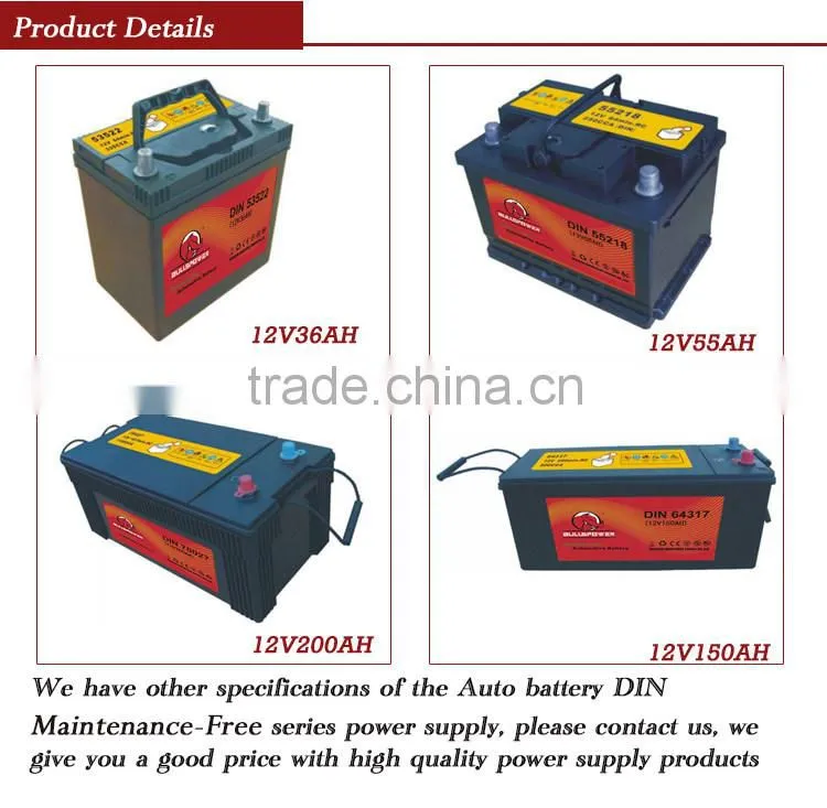 12v 75ah korea maintenance free car battery