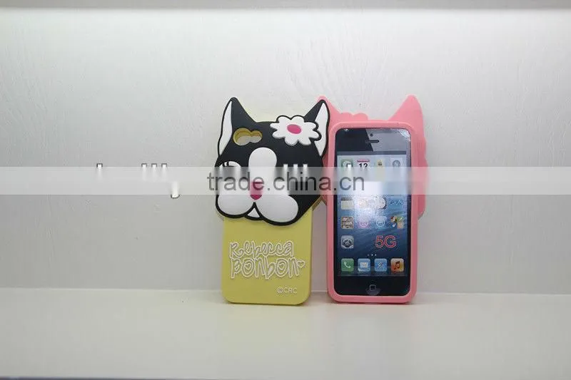 Colorful Butter Lion Animal Cartoon Mobile Cell Phone Case