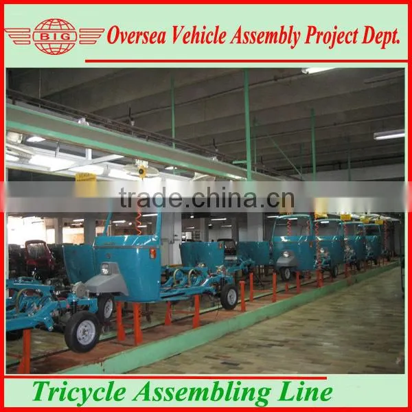 made in 2015 electric battery operated three wheel vehicle for passenger