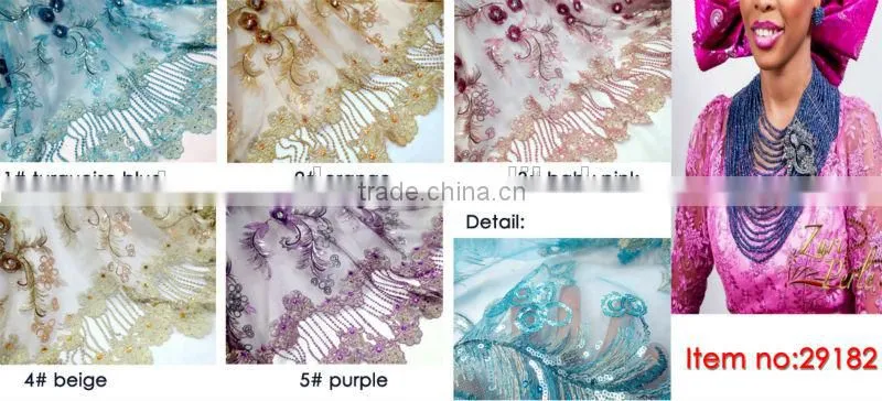 african french lace fabric wholesale mesh fabric
