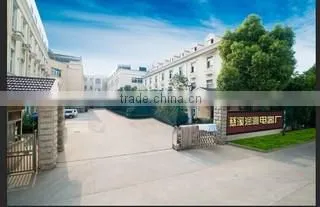 Cixi Runqin Electrical Appliances Factory company overview - view 1