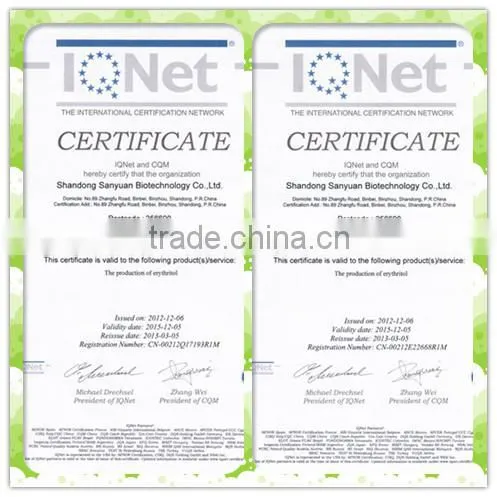 White Crystalline Erythritol Manufacturer
