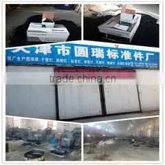 Tianjin Everwins Logistics Development Co., Ltd. company overview - view 2